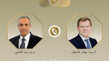 وزير الخارجية يتلقى اتصالا من نظيره الألماني لبحث تطورات غزة والملف النووي الإيراني وزير الخارجية يتلقى اتصالا من نظيره الألماني لبحث تطورات غزة والملف النووي الإيراني