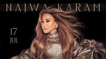 أول تعليق من نجوى كرم على شائعات طلاقها