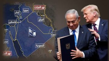 إسرائيل الكبرى.. وهم نتنياهو الذي يروجه