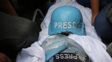 إسرائيل تبرر استهداف 6 صحفيين في غزة باتهامات باطلة تقرير إسرائيل تبرر استهداف 6 صحفيين في غزة باتهامات باطلة تقرير