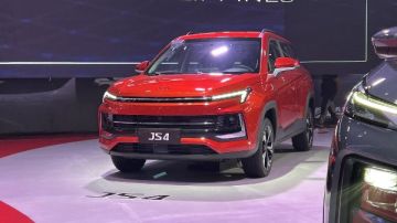 جاك JS4 موديل 2024 كسر زيرو.. أسعار سوق المستعمل جاك JS4 موديل 2024 كسر زيرو.. أسعار سوق المستعمل