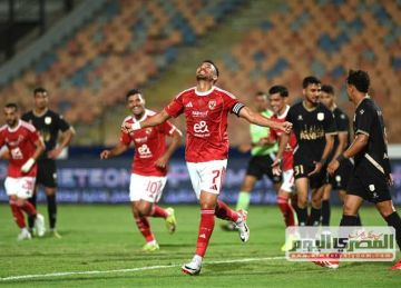 شاهد ملخص وأهداف نتيجة الأهلي وفاركو في الدوري المصري (فيديو) شاهد ملخص وأهداف نتيجة الأهلي وفاركو في الدوري المصري (فيديو)