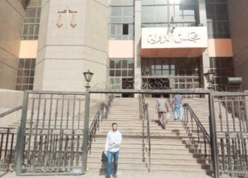 مجازاة 5 موظفين بـ الضرائب بالخصم من أجورهم بسبب مخالفات مالية وإدارية