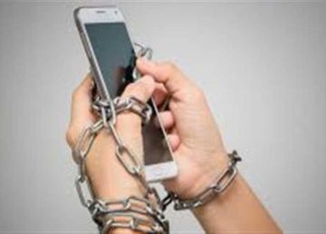 7 طرق للتخلص من إدمان الهاتف.. اقفل تليفونك ونام 7 طرق للتخلص من إدمان الهاتف.. اقفل تليفونك ونام