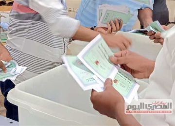 بدء فترة الصمت الدعائي بجولة الإعادة في انتخابات الشيوخ 2025