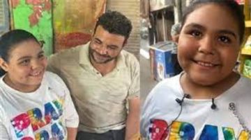 تعليق مثير من فنان عن هايدي صاحبة تريند كيس الشيبسي