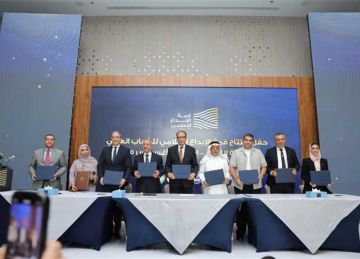 العلمين الجديدة 2025.. اتفاقيات لتعزيز الإعلام الرقمي والذكاء الاصطناعي بقمة الإبداع الإعلامي العلمين الجديدة 2025.. اتفاقيات لتعزيز الإعلام الرقمي والذكاء الاصطناعي بقمة الإبداع الإعلامي