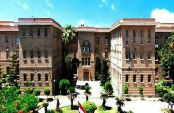 علوم الإسكندرية تستعرض إنجازاتها وتكرم المتميزين في مؤتمرها السنوي علوم الإسكندرية تستعرض إنجازاتها وتكرم المتميزين في مؤتمرها السنوي