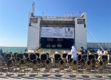 الإمارات ترسل سفينة المساعدات الثامنة إلى العريش تمهيدا لدخولها غزة تفاصيل 