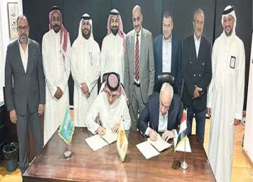  السياحة توقع عقد الضيافة وخدمة الحجاج بالمشاعر المقدسة