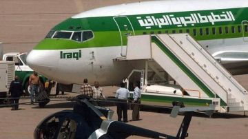 تعليق الرحلات الجوية من مطار بغداد الدولي إلى الجمهورية الإيرانية تعليق الرحلات الجوية من مطار بغداد الدولي إلى الجمهورية الإيرانية