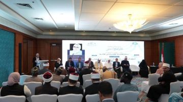 تفاصيل مقترح اتفاقية هيئات الإفتاء في العالم عن أخلاقيات الذكاء الاصطناعي تفاصيل مقترح اتفاقية هيئات الإفتاء في العالم عن أخلاقيات الذكاء الاصطناعي