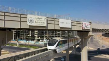 قرار حكومي بنزع ملكية أراضى وعقارات لاستكمال مونوريل العاصمة الإدارية وأكتوبر قرار حكومي بنزع ملكية أراضى وعقارات لاستكمال مونوريل العاصمة الإدارية وأكتوبر