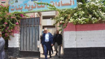 لجان الغربية تتزين لاستقبال انتخابات مجلس الشيوخ.. ومتابعة ميدانية مكثفة لضمان الجاهزية الكاملة لجان الغربية تتزين لاستقبال انتخابات مجلس الشيوخ.. ومتابعة ميدانية مكثفة لضمان الجاهزية الكاملة