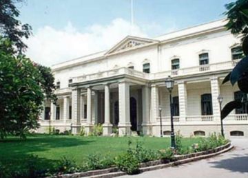  مصر المستقبل يدعم سيادة الدولة المصرية في أزمة السفارة البريطانية