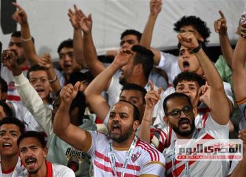 بشرى سارة لجماهير الزمالك قبل مواجهة مودرن سبورت