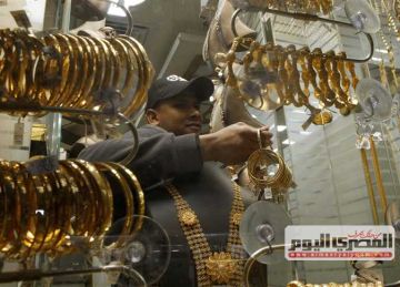 بكام عيار 21 النهاردة؟ سعر الذهب اليوم الاثنين 18-8-2025 منتصف التعاملات محليا وعالميا