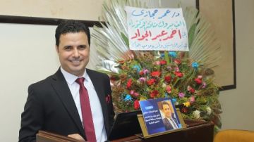 تربية رياضية الزقازيق تناقش رسالة دكتوراة حول الاتصالات التسويقية