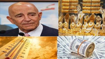 غزة تواجه وباء جديدا بلا دواء.. ومفاجأة بشأن أسعار الذهب والدولار أخبار التوك شو