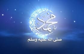 هل ولد النبي في 12 ربيع الأول؟.. اعرف الجواب الصحيح هل ولد النبي في 12 ربيع الأول؟.. اعرف الجواب الصحيح