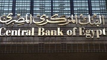 12.5 مليار دولار استثمارات قطرية وكويتية في مصر قبل نهاية 2025