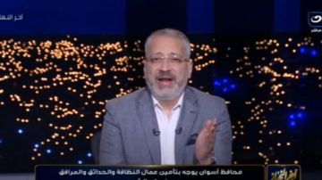 أين المحافظات من هذا القرار.. تامر أمين: يجب إراحة العمال من العمل الميداني في وقت الظهيرة