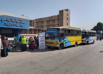 إطلاق قافلة علاجية للكشف الطبي على غير القادرين بقرى المنيا