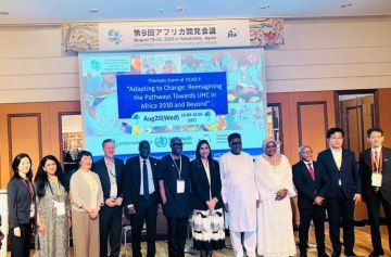 الهيئة العامة للتأمين الصحي الشامل تستعرض تجربة مصر في التغطية الصحية الشاملة وتوفير الاستدامة المالية للمنظومة خلال مؤتمر طوكيو الدولي للتنمية الأفريقية