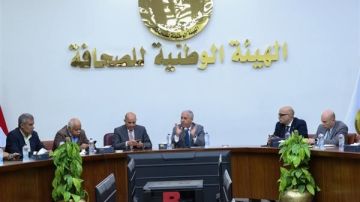 الهيئة الوطنية للصحافة تناقش الخطة القومية لتطوير المحتوي الإعلامي