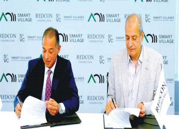 تنمية وإدارة القرى الذكية تستثمر مليار جنيه لتحويل مركز المؤتمرات إلى وجهة أعمال رائدة