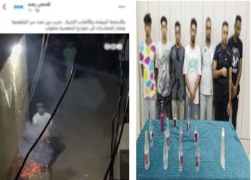 خلاف مروري وسلاح أبيض.. الداخلية تكشف حقيقة فيديو مشاجرة المعصرة  خلاف مروري وسلاح أبيض.. الداخلية تكشف حقيقة فيديو مشاجرة المعصرة