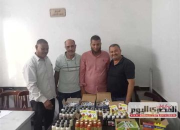 ضبط 335 عبوة أدوية بيطرية مجهولة المصدر في حملة مكبرة بقلين في كفر الشيخ ضبط 335 عبوة أدوية بيطرية مجهولة المصدر في حملة مكبرة بقلين في كفر الشيخ