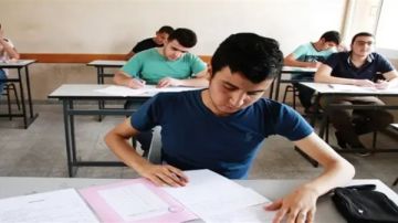 قرار أعمال السنة للصف الثالث الإعدادي 2025 يتصدر التريند.. ما القصة؟ قرار أعمال السنة للصف الثالث الإعدادي 2025 يتصدر التريند.. ما القصة؟