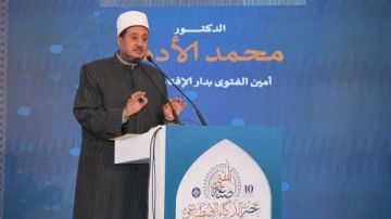 مؤتمر الإفتاء العاشر.. دعوات لتوظيف التكنولوجيا في خدمة الحقل الإفتائي مؤتمر الإفتاء العاشر.. دعوات لتوظيف التكنولوجيا في خدمة الحقل الإفتائي