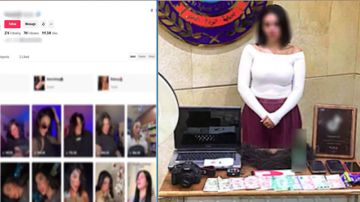 مصر.. فتاة تشعل تفاعلا بمقاطع فيديو خادشة للحياء والداخلية ترد