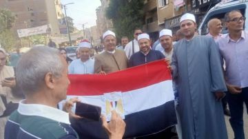 شارك ..صوتك أمانة قوافل أوقاف المنيا تشارك بقوة في انتخابات مجلس الشيوخ شارك ..صوتك أمانة قوافل أوقاف المنيا تشارك بقوة في انتخابات مجلس الشيوخ