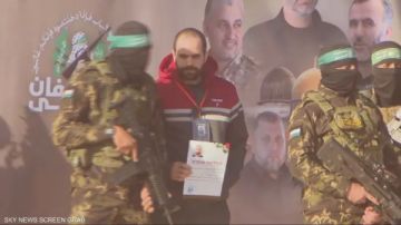 مصادر: المقترح المصري القطري يضمن التوصل لصفقة شاملة تؤدي لإطلاق سراح جميع المحتجزين مصادر: المقترح المصري القطري يضمن التوصل لصفقة شاملة تؤدي لإطلاق سراح جميع المحتجزين