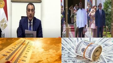 الرئيس السيسي: قضية المياه بالنسبة لمصر مسألة حياة أو موت.. ومفاجأة بشأن أسعار الذهب والدولار.. أخبار التوك شو الرئيس السيسي: قضية المياه بالنسبة لمصر مسألة حياة أو موت.. ومفاجأة بشأن أسعار الذهب والدولار.. أخبار التوك شو