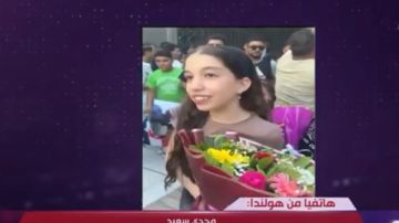 المصريون في هولندا: السفارات بيوتنا وأي اعتداء عليها اعتداء على مصر