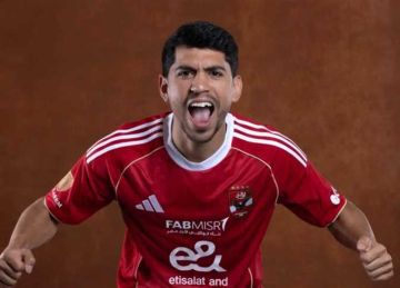 بعد إعلان إصابته.. مصدر في الأهلي يكشف مدة غياب محمد شكري بعد إعلان إصابته.. مصدر في الأهلي يكشف مدة غياب محمد شكري