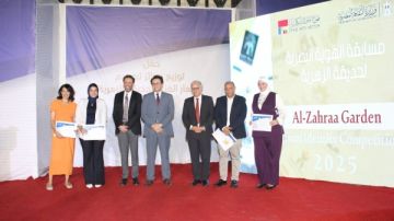 وزير الثقافة يكرم الفائزين والمشاركين بمسابقة تصميم الشعار والهوية البصرية لحديقة الزهرية بالزمالك ويفتتح معرض الأعمال المشاركة بالمسابقة