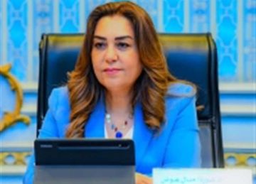 وزيرة التنمية المحلية توجه باتخاذ الإجراءات اللوجستية والتنظيمية لتيسير انتخابات مجلس الشيوخ 2025 وزيرة التنمية المحلية توجه باتخاذ الإجراءات اللوجستية والتنظيمية لتيسير انتخابات مجلس الشيوخ 2025