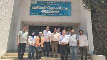 الزراعة: الاستفادة من البحوث العلمية في زيادة المحاصيل وتقليل تكاليف الإنتاج الزراعة: الاستفادة من البحوث العلمية في زيادة المحاصيل وتقليل تكاليف الإنتاج