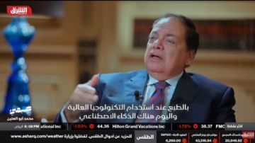 النائب محمد أبو العينين: الصناعة هي التريند العالمي اليوم.. والذكاء الاصطناعي يعلي من القيمة المضافة