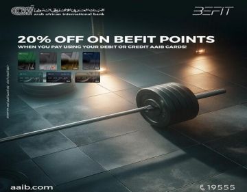بطاقات البنك العربى الافريقى الدولى تتيح خصم 20 على الاشتراك في أشهر صالات الجيم بطاقات البنك العربى الافريقى الدولى تتيح خصم 20 على الاشتراك في أشهر صالات الجيم