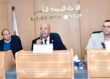 بعد استقالة جودة العضو المتتدب الجديد لـ مصرللتأمين يتسلم مهامه ويعقد مؤتمرا صحفيا قريبا بعد استقالة جودة العضو المتتدب الجديد لـ مصرللتأمين يتسلم مهامه ويعقد مؤتمرا صحفيا قريبا