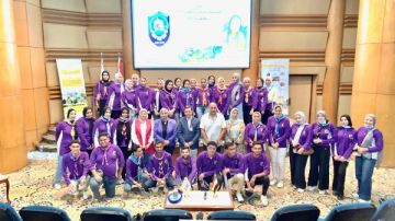 طلاب جامعة دمنهور ينظمون زيارة لمستشفى سرطان الأطفال 57357 طلاب جامعة دمنهور ينظمون زيارة لمستشفى سرطان الأطفال 57357