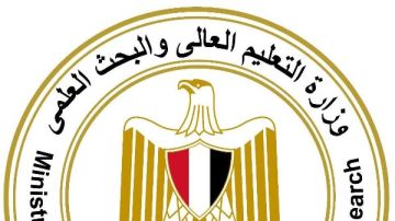 غدا.. غلق موقع التنسيق الإلكتروني لتسجيل اختبارات القدرات لطلاب الشهادات الفنية