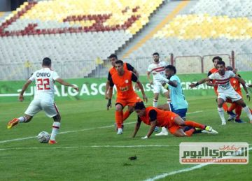 مباشر مباراة الزمالك وفاركو اليوم (0-0) في الدوري المصري الممتاز