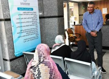 محافظ أسوان يتابع منظومة التأمين الصحي الشامل في مستشفى المسلة محافظ أسوان يتابع منظومة التأمين الصحي الشامل في مستشفى المسلة